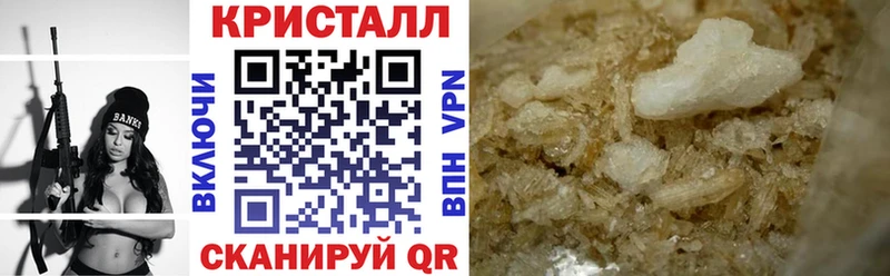 Amphetamine Premium  Чегем 