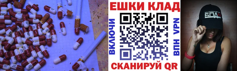 Ecstasy таблы  Чегем 