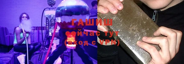 spice Беломорск