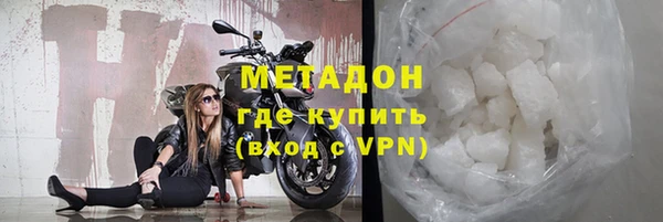 соль курить ск Белоозёрский