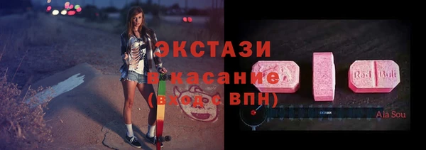 соль курить ск Белоозёрский