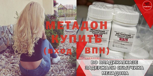 соль курить ск Белоозёрский