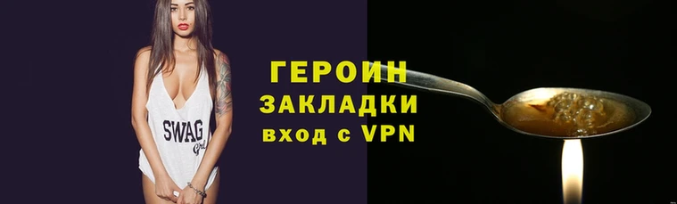 соль курить ск Белоозёрский