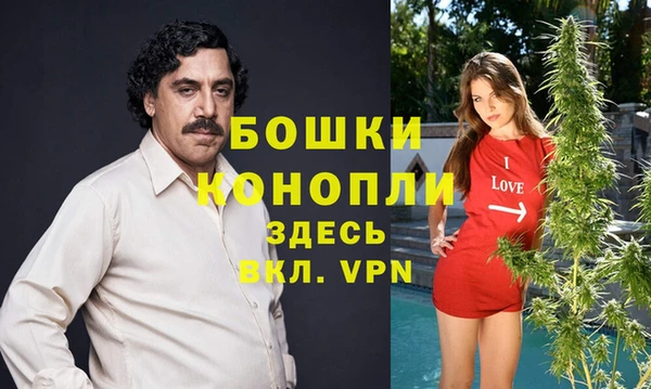 соль курить ск Белоозёрский