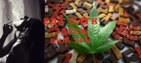 ешки Пересвет