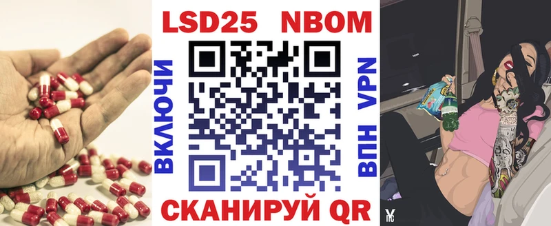 LSD-25 экстази ecstasy  Чегем 