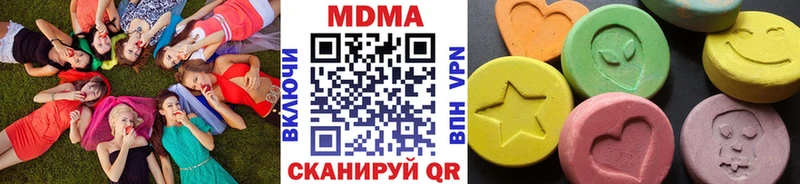 MDMA crystal Чегем