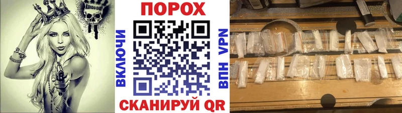 Метамфетамин мет  где продают   Чегем 