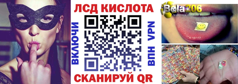 что такое наркотик  Чегем  Наркотические марки 1500мкг 