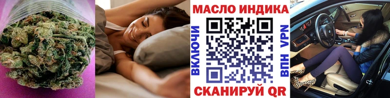 где купить наркоту  Чегем  Дистиллят ТГК гашишное масло 